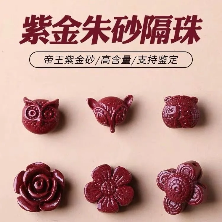 Women'S Fashion Jewellery - 5pc Natural Cinnabar Chinese Owl Fox