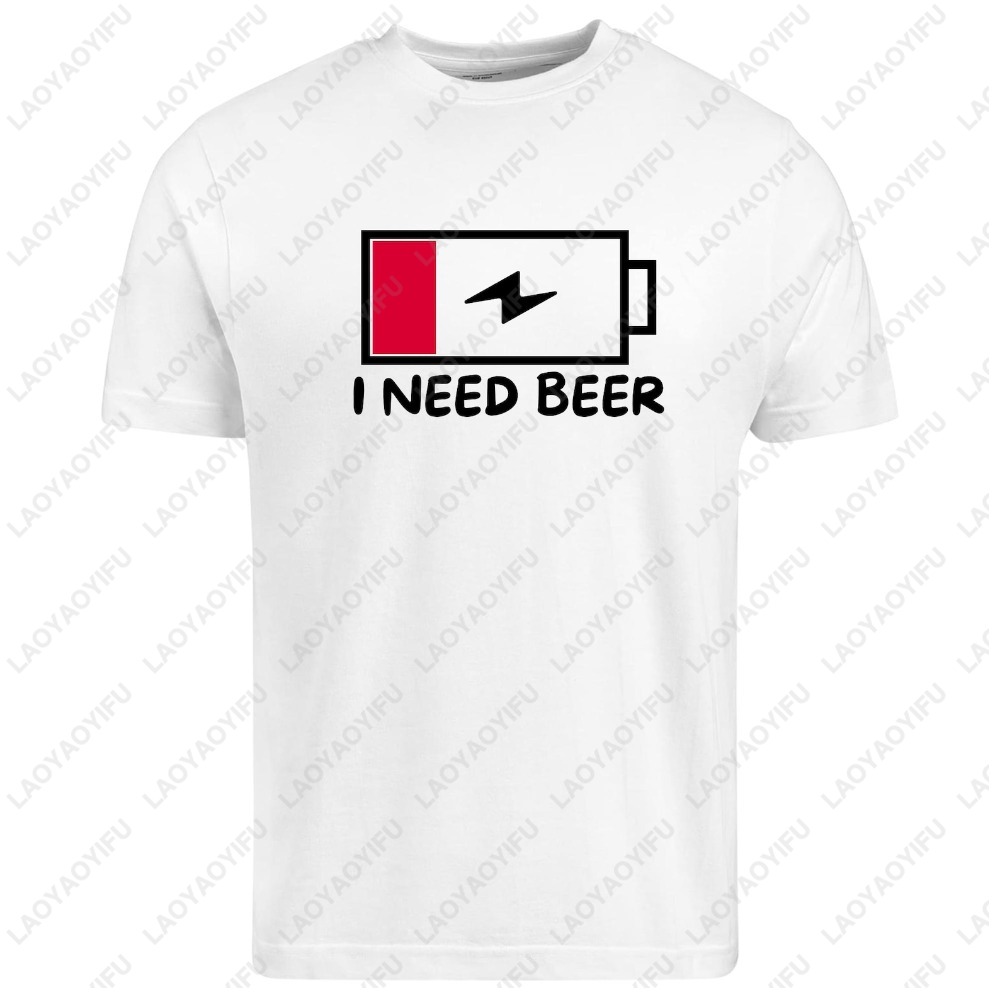 I Need A Beer T-Shirt Funny Lo - Women'S Fashion Graphic Tees review and price