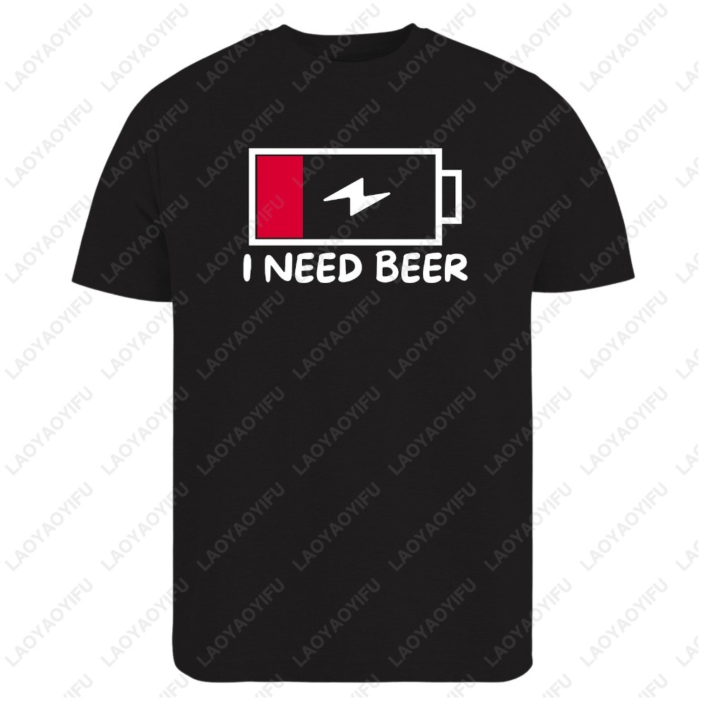 I Need A Beer T-Shirt Funny Lo - Women'S Fashion Graphic Tees review and price