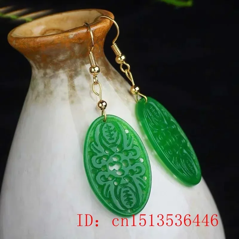 Original Natural Green Jade Em - Women'S Fashion Jewellery review and price